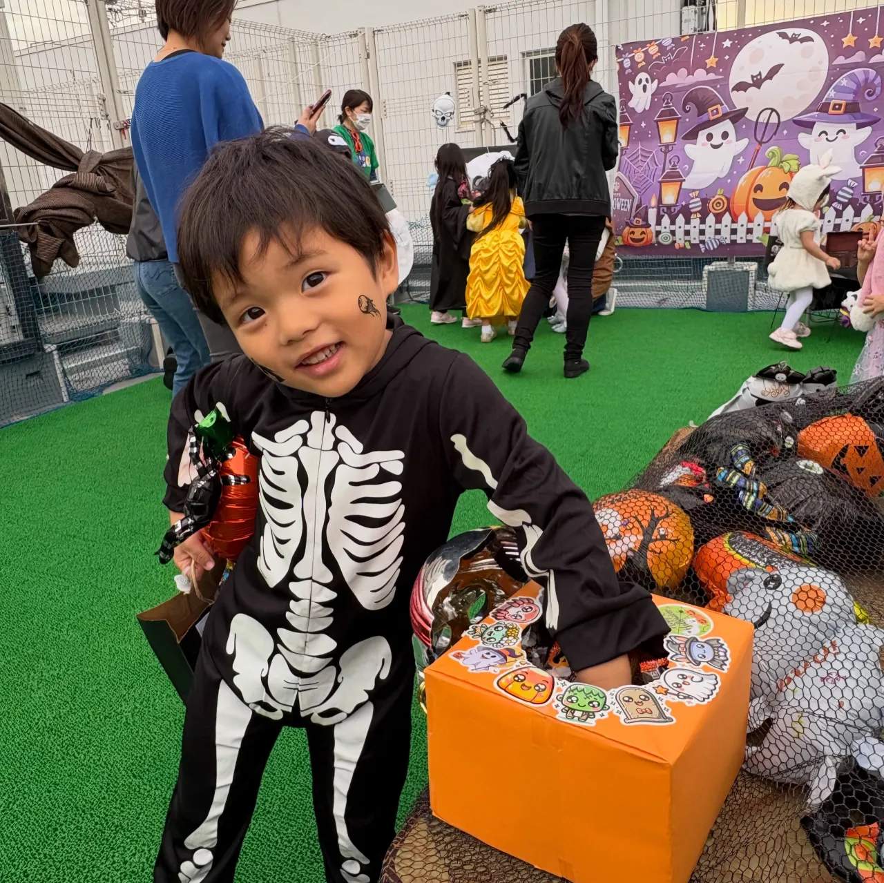 Halloween party 2026