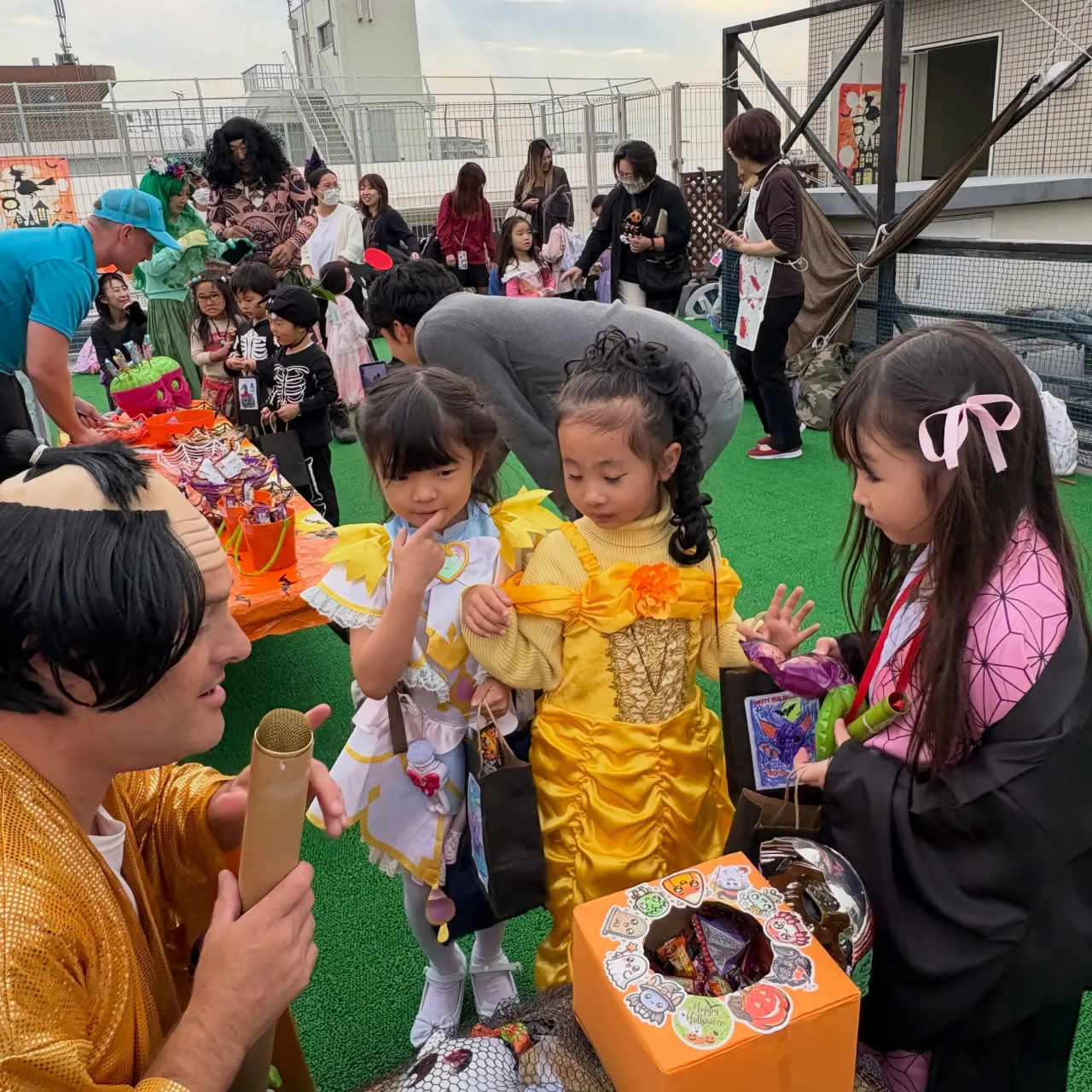 Halloween party 2026