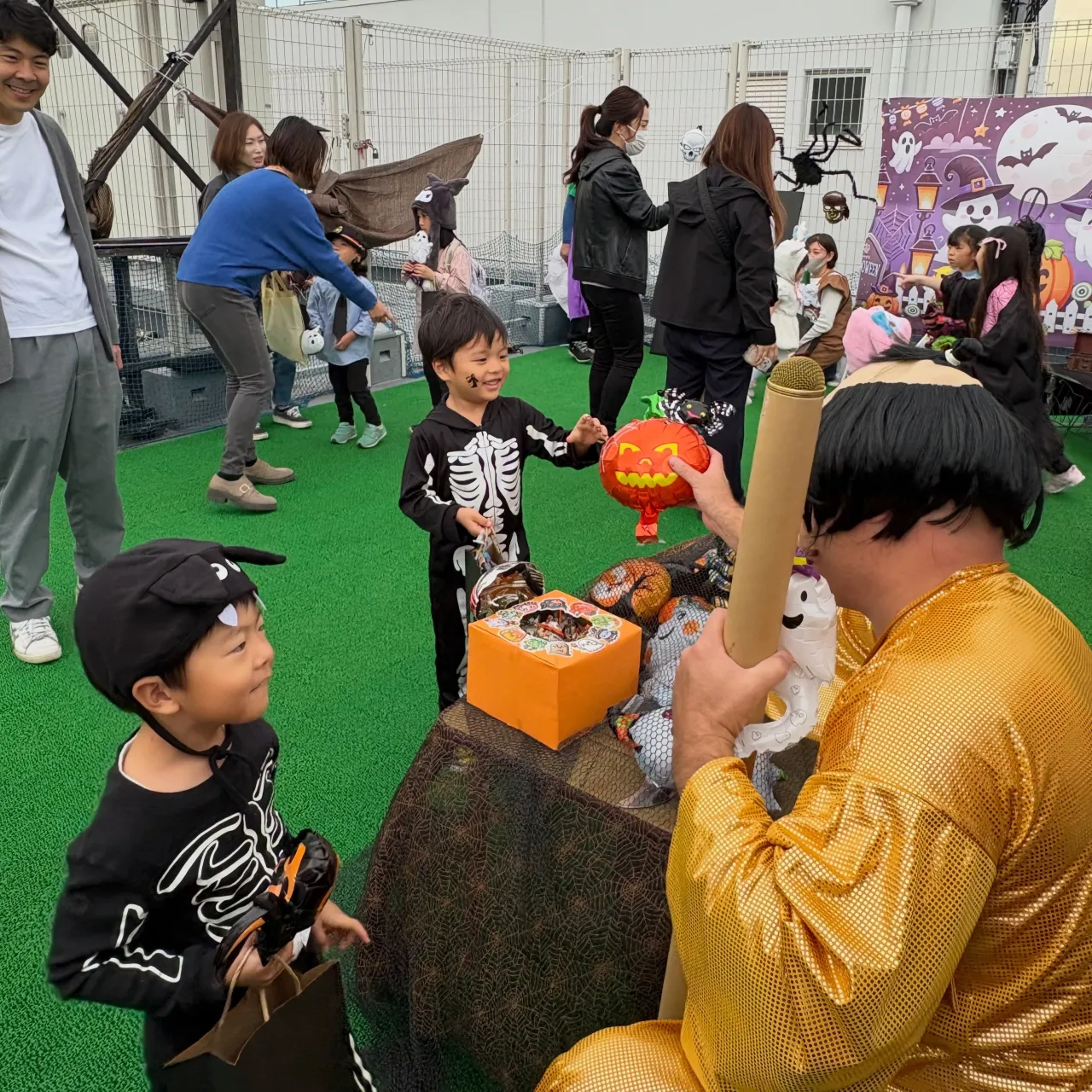 Halloween party 2026