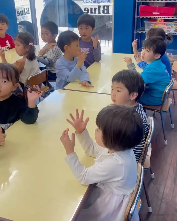 4/16(火) Kinder class と After c...