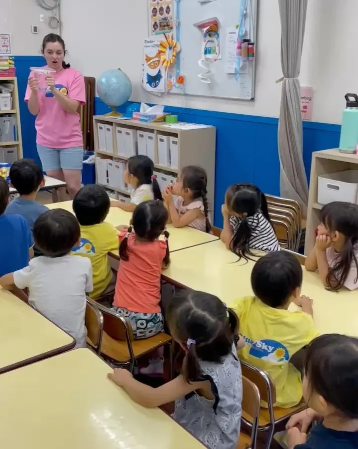 Summer Program - Ice cream 🍨- ...