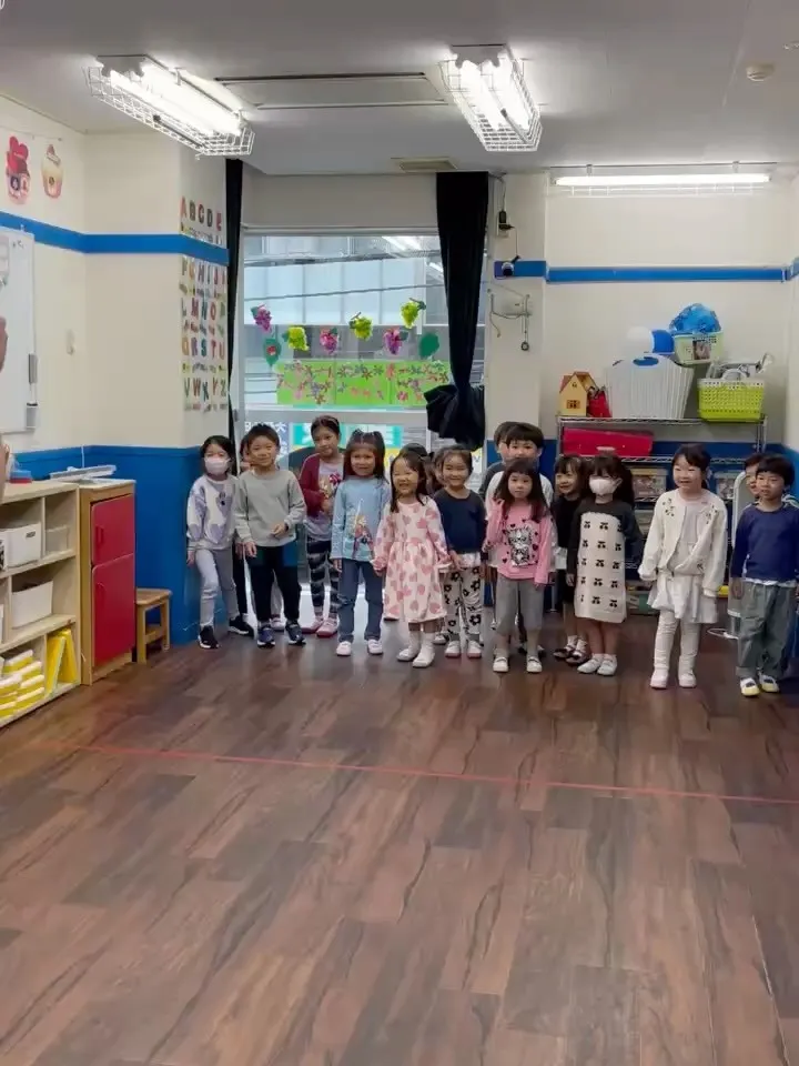 Kinder class