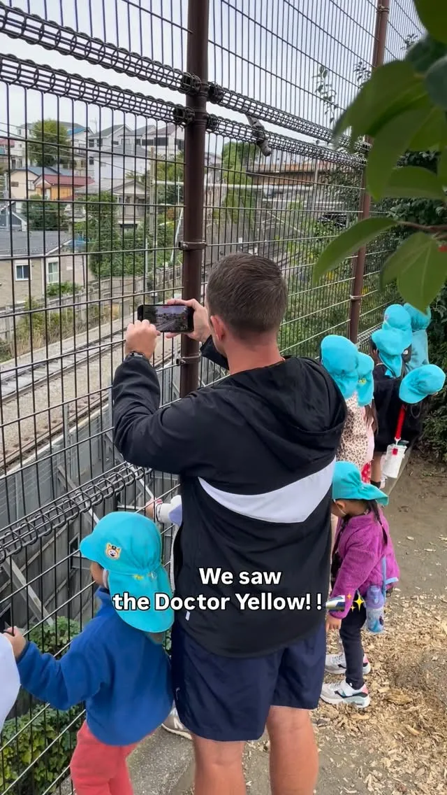 We saw the Doctor Yellow! 🚅✨