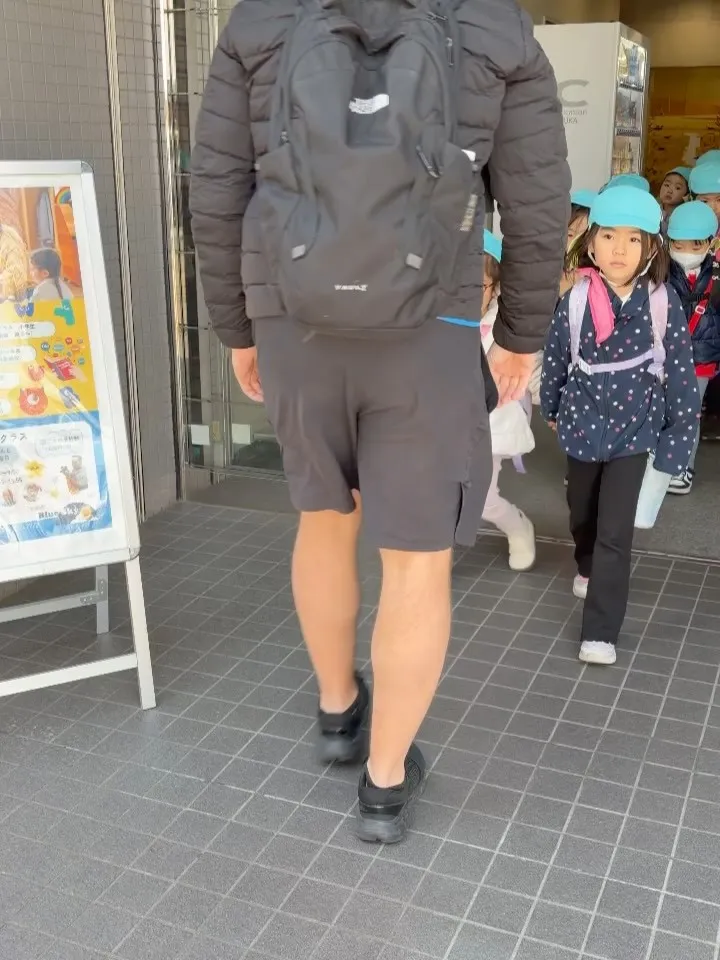 3/11 Kinder field trip 