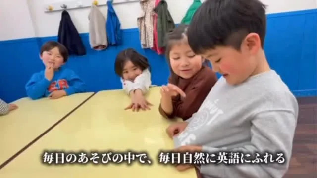 Kinderクラスの様子を少しご紹介😊✨