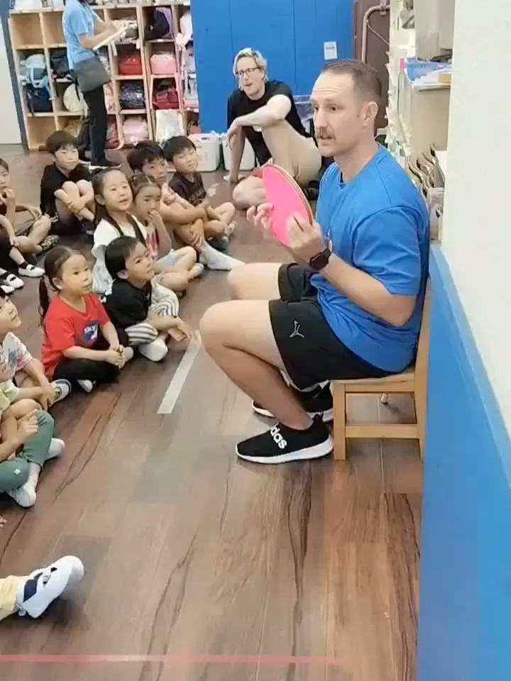 Summer program 